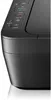 Canon Pixma MG2551s – černá barva, tisk, skenování, Náhled obrázku produktu 4