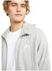 Nike Sweats Sportswear Club, BV2648063, Pointure: 193 Voir les images du produit 7