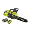 MAX POWER Akku-Kettensäge RY36CSX35A-150, 36Volt Produktbild-Vorschau 18