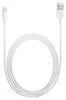 Apple Lightning auf USB Kabel, 1m Produktbild-Vorschau 29