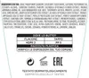 Collistar Moisturizing Restructuring After Sun Balm, Náhled obrázku produktu 11