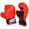A pair of red and black boxing gloves on a white background. Anteprima dell’immagine prodotto