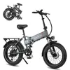 Maxtron Polaris E-Fatbike 20 Zoll – 48V 250W Bafang Motor Produktbild-Vorschau 1