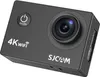 SJCAM SJ4000 Air Caméra d'action Voir les images du produit 5