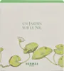 Hermès Un Jardin Sur le Nil EDT 100 ml + SG 40 ml + EDT 15 Podgląd zdjęcia produktu 4