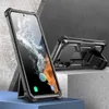 i-Blason Armorbox Galaxy2022-S23- -SP-2Set-Black, Cover, Produktbild-Vorschau 12