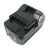 Trade-Shop 2in1 Set: Li-Ion Akku 18V / 4000mAh / 72Wh + Produktbild-Vorschau 2
