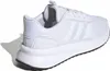 adidas X_PLTPATH Sneaker Weiß Produktbild-Vorschau 2