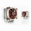 Noctua NH-U9S, Kühler, 9,2 cm, 400 RPM, 2000 RPM, 78,9 Produktbild-Vorschau 5