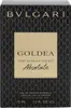 A product box for a perfume. Náhled obrázku produktu