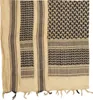 MFH Halstuch, "Shemagh", sand-schwarz Produktbild-Vorschau 3