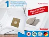 Dustwave®  1 Staubsaugerbeutel für Adix DIV 340 / DIV340 -  Produktbild-Vorschau 2