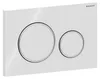 Geberit Betätigungsplatte Sigma 20 (Betätigung von vorne, Produktbild-Vorschau 10