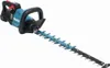 Makita DUH751Z Akku-Heckenschere Produktbild-Vorschau 34