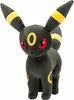 Plyšová hračka Pokemon Nachtara - 20 cm plyšová hračka Náhled obrázku produktu 1
