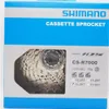 Kazeta Shimano 105 CS-R7000 11-30z (11s) ICSR700011130 Náhľad obrázku produktu 7