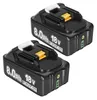 2x 18V Akku passend für Makita Akku 18V 8Ah BL1860  BL1850 Produktbild-Vorschau 1