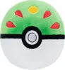 Peluche Pokemon - Pokeball di circa 10 cm Anteprima dell’immagine prodotto 6