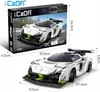 CaDA C51083W Phantom Race Car Náhľad obrázku produktu 10
