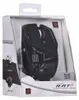 Souris Mad Catz RAT 8+ pour droitier, USB Type-A, optique, Voir les images du produit 21
