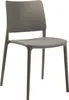 PAPATYA Designstuhl: 200 kg Stapelstuhl Bistrostuhl Produktbild-Vorschau 1
