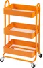A three-tiered orange storage cart with wheels. Podgląd zdjęcia produktu