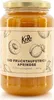 KoRo I  Fruchtaufstrich Aprikose 460 g Produktbild-Vorschau 1
