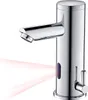 Auralum Badarmatur Wasserhahn mit Infrarot Sensor fürs Bad Produktbild-Vorschau 1