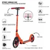 Story Urban Go Step Orange, skládací koloběžka pro děti i Náhled obrázku produktu 9