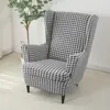 SESSELBEZUG für OHRSESSEL, Jacquard, Hahnentritt Produktbild-Vorschau 2