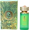 Khair Pistazie Eau de Parfum 100ml Produktbild-Vorschau 2