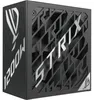 ASUS ROG-STRIX-1200P-GAMING, PC-Netzteil, (1x 12-Pin High Produktbild-Vorschau 4