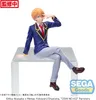 Sega Oshi No Ko Pm Perching Aqua Uniform 14 Cm Statue    Produktbild-Vorschau 3
