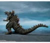 Godzilla S.H.MonsterArts Actionfigur Godzilla the Ride: Produktbild-Vorschau 4