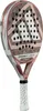 Adidas Padel Crossit Light 2026 Padelová raketa Hnedá  Náhľad obrázku produktu 8