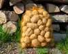 50 stuks rastersacks, 28 cm x 36 cm, geschikt voor 2,5 kg Productafbeelding-voorbeeld 5
