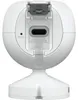 Ubiquiti Video Camera UVC-G4-INS wireless Produktbild-Vorschau 3