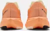 Buty New Balance MFCXCO4 Podgląd zdjęcia produktu 9