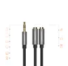 Cavo splitter audio stereo AUX da 3,5 mm UGREEN, 20 cm Anteprima dell’immagine prodotto 3