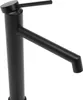 Vysoká baterie Mixer Tap Koupelnová baterie Vertikální Náhled obrázku produktu 7
