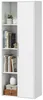 HOMCOM boekenkast met 7 niveaus, boekenschap met deur, Productafbeelding-voorbeeld 1