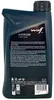 Wolf AgriFlow Chain Saw Kettenöl 1 Liter (8304712) Produktbild-Vorschau 3