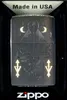 Zippo Benzinfeuerzeug Treasure Bond, Windproof Produktbild-Vorschau 3