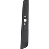 Lama 34 cm per AL-KO (ALKO) 34,8 LI EasyFlex A056014300 Anteprima dell’immagine prodotto 2