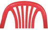 Progarden 46201 Kinder-Stapelsessel " Sedia Baby" , rot Produktbild-Vorschau 2