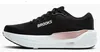 scarpe Brooks Ghost Max 3 1204571B043 Anteprima dell’immagine prodotto 13
