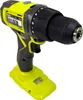 Perceuse visseuse sans fil RDD18-0 - 18V Voir les images du produit 6
