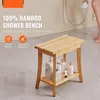 Sgabello da doccia in bambù - sgabello da bagno per 150 kg Anteprima dell’immagine prodotto 2