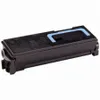 Kyocera TK-570K Toner schwarz Produktbild-Vorschau 2