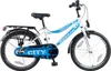 20 Zoll Fahrrad Kinderfahrrad Jungenfahrrad Rücktrittbremse Produktbild-Vorschau 1